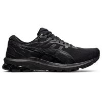 Zapatillas deportivas para hombre con soporte estable, rebote, transpirables, con absorción de impactos y malla para correr. - details 6