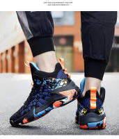 Zapatillas de baloncesto ligeras con plantillas resistentes al desgaste y que absorben los golpes, zapatillas antideslizantes para hombre en verano. - details 14