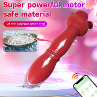 Enchufe Vibrante de Rosa Masajeador Prostalítico de 9 Modos Juguete Sexual para Adultos Unisex - details 5