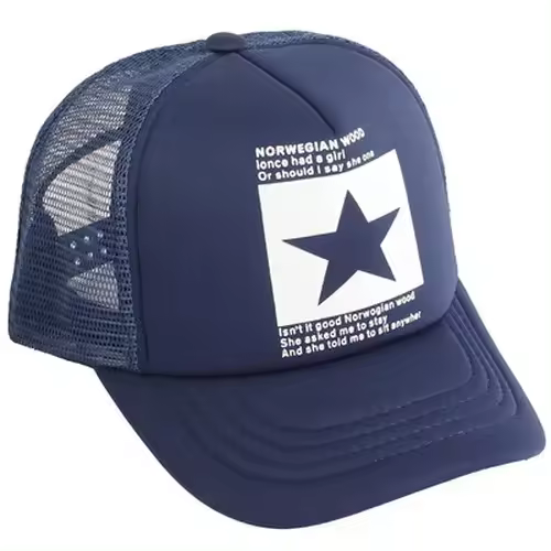 Gorra de béisbol transpirable para hombre y mujer, gorro de malla, marca de moda, envío directo - 1