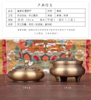 Cobre puro doble sándalo hogar interior aromaterapia ceremonia del té Zen oferta purificación de aire incienso estufa Decoración - details 1