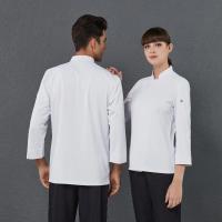 Chaqueta de Chef C116 para hombre y mujer, ropa de cocina, Hotel, restaurante, uniforme de Chef, abrigo de Chef de Sushi, uniforme de Chef de Sushi - details 7