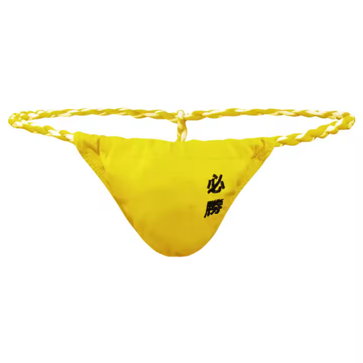 Suspensorio erótico de algodón para hombre, ropa interior Sexy, suspensorio Gay y de Sumo japonés - 1