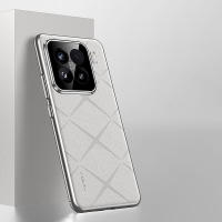 Funda protectora de lente de cámara de cuero vegano de lujo para Xiaomi 15 Pro 15, cubierta de teléfono con parachoques de PC plateada - details 6