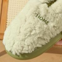 Pantuflas de felpa suaves para mujer, zapatos con suela antigrasa, cómodos, suaves, para interiores, invierno - details 5