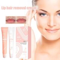 Crema de Eliminación de Vello Labial Suave Herramienta sin Dolor para Eliminación de Barba - details 0