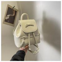 Mochila De Verano Bolsa De Mujer Bolsa De Mujer De Verano Nueva Moda Mochila Multiusos Moda Bolsa De Hombro Bolsa De Viaje Diario - details 33