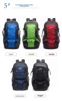 Mochila de Sendero Impermeable Ligera de 40L Mochila de Montaña Plegable para Hombres y Mujeres - details 4