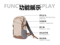 Nueva bolsa de montañismo al aire libre 22 litros para hombres y mujeres, bolsa de viaje ligera para viajes, senderismo, mochila para acampar - details 9