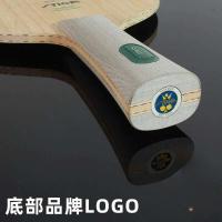 STIGA SURGE HYBRID CARBO Surging Placa inferior de carbono con bola de ping-pong aromática integrada mixta - details 5