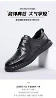 Zapatos de Cuero de Vaca de Primavera Zapatos Formales de Negocios para Hombres con Suela Suave - details 1