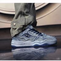 Zapatos de skate retro de mezclilla personalizados para hombre, zapatos deportivos versátiles para hombre, pareja de deportes al aire libre y zapatos casuales. - details 8