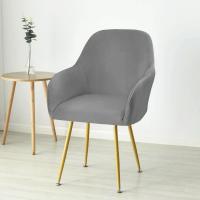 Cubierta de Silla de Comedor de Terciopelo Suave Cubierta Elástica de Spandex para Silla de Oficina, Hotel, Boda, Sala de Estar - details 24