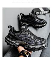 Zapatillas de Plataforma Mecha Dad Moda Deportiva y Ocio para Hombres Primavera 2025 - details 22