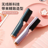La nueva plancha de pelo inalámbrica no daña el cabello, y la plancha de pelo de doble propósito multifunción portátil recargable para el hogar. - details 30