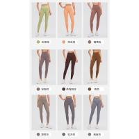Pantalones de yoga de lycra doble cepillado, pantalones deportivos de verano para mujer, de cintura alta, para correr, pantalones de chándal, de cintura alta, de elevación de cadera, pantalones de yoga de fitness. - details 16