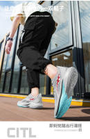 Zapatos de entrenamiento reales transpirables de malla, zapatillas de deporte resistentes al desgaste y antideslizantes - details 7