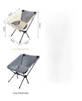 Camping al aire libre ultraligero VIE picnic en la playa plegable, silla en forma de luna, herramientas ligeras para acampar - details 11