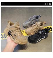 Nuevos zapatos de papá de moda para niños zapatillas para correr de primavera para niños medianos y mayores - details 2