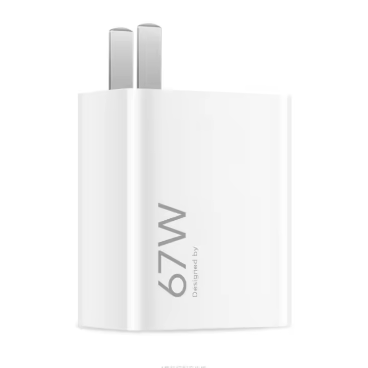 Cargador Original Para Xiaomi 67W Light Edition Cable De Datos De Interfaz Tipo C Con Potencia De Salida Máxima De 67 W Con Cable - 1