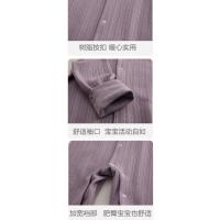 Conjunto de Ropa de Bebé de Algodón Puro Pijama Cómodo de Manga Larga Adecuado para Primavera y Otoño Mono para Bebés - details 5