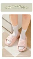 Zapatillas de interior de verano para mujer, sandalias EVA transpirables y bonitas, diseño antideslizante con parte inferior gruesa, versión para hombre y baño en casa - details 7