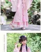 Hanfu de la dinastía Ming para niñas, traje antiguo chino súper inmortal para niños, vestido fino de estilo Tang, novedad de 2025 - details 7