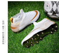Botas de Fútbol Spikes Botas de Fútbol TF Spike Zapatillas de Entrenamiento Football Falcon Hombre - details 26