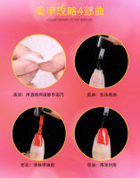 Nuevo Pegamento para Esmalte de Uñas Serie de Polvo Nude Pegamento de Color para Esmalte de Uñas Salón Especial - details 9