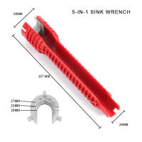 Llave de reparación antideslizante para fregadero de cocina, montaje de grifo de baño, instalación de fontanería, 8 en 1 - details 4