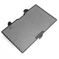 Para HONDA NC750X NC 750X NC750 X 2021 2022 2023 2024 NC750X nuevos accesorios de motocicleta cubierta protectora para parrilla de radiador - details 9