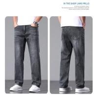 Pantalones Vaqueros de Algodón de Cintura Alta para Hombres Ajuste Perfecto, Cómodo, Transpirable, Estilo Casual - details 23