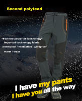 LNGXO Pantalones de Vellón para Invierno Cálido, Impermeable, Suave y a Prueba de Viento para Senderismo, Acampada, Escalada, Esquí Gris - details 5