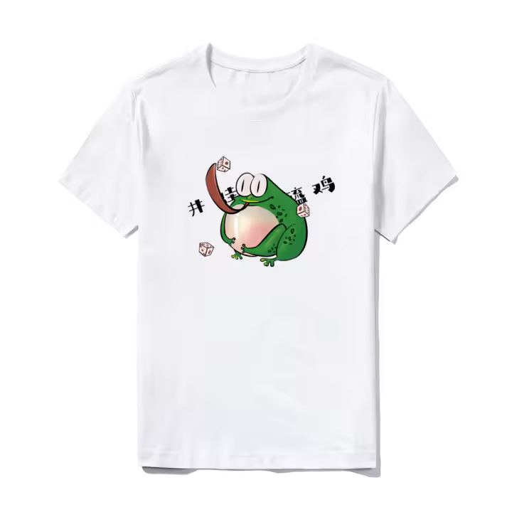 Camiseta casual Camiseta básica de manga corta de algodón de verano para hombre Camisetas de hombre vintage estampadas con diseño estampado - 1