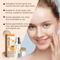Suero Facial de vitamina C, humectante reafirmante, hidratación de la piel, nutritivo, reduce los poros, ácido hialurónico, suero Facial de 30ml - details 7