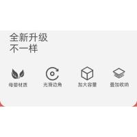 不明确的