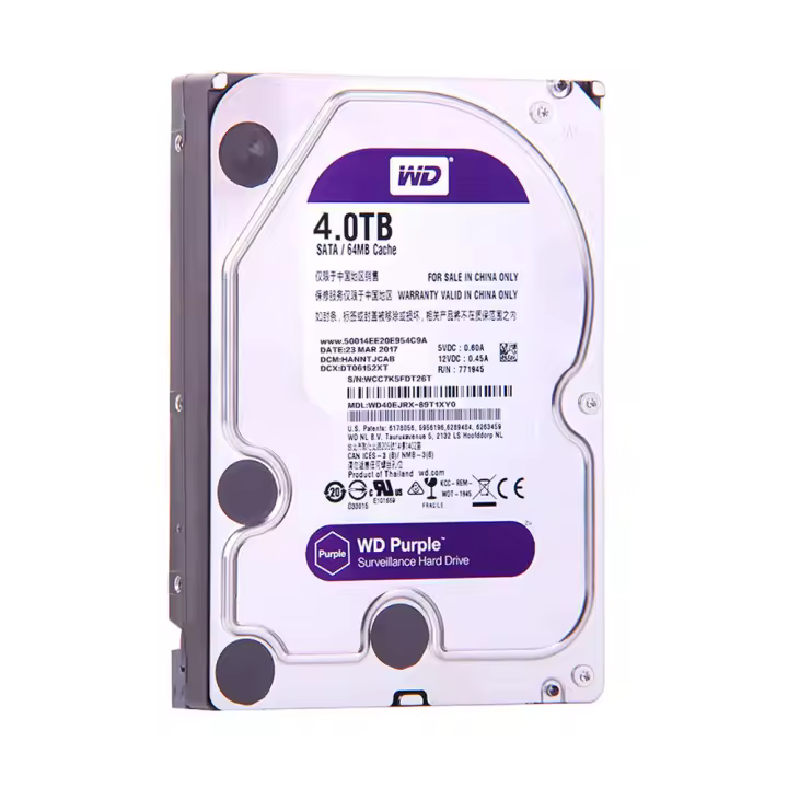 Western Digital Disco duro de vigilancia SATA III 64M 3.5" HDD HD Almacenamiento de datos para sistema de seguridad de cámara DVR NVR - 1