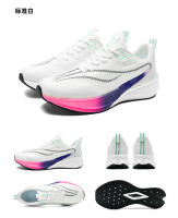 Nuevas Zapatillas para Correr Zapatos Deportivos Antideslizantes para Hombres y Mujeres - details 18