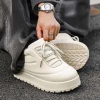 Nuevos zapatos de pan duraderos, de alta calidad y a la moda, botines blancos gruesos, punk corto y regordete para hombre que aumenta la altura al aire libre - details 1