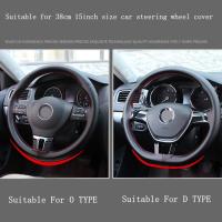 Cubierta trenzada para volante de coche, volante de coche de cuero de fibra Universal con agujas e hilo, accesorios interiores de coche - details 0