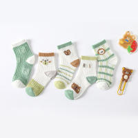 Calcetines de algodón de malla transpirables, absorbentes del sudor y desodorantes para niños, 5 pares - details 2