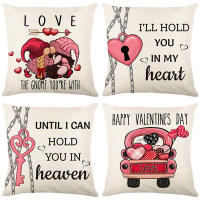 Funda de almohada para el Día de San Valentín, cubierta de cojín para sofá, decoración para sala de estar, dormitorio - details 12