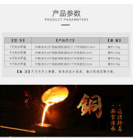 Nuevo producto: Brújula de cobre puro de alta precisión Wanfutang, feng shui profesional ternario tres en uno de 6 pulgadas, 8 pulgadas y 10 pulgadas - details 8