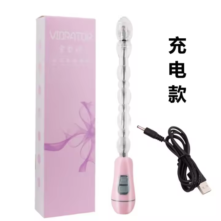 Masturbador Anal, tapón anal vibratorio, dispositivo de masturbación masculina, dispositivo de masturbación femenina, varita con cuentas, juguete sexual - 1
