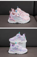 Zapatos de marca para niños, zapatos de princesa para niñas, zapatos deportivos transpirables para tenis, zapatos para correr escolares para niñas, zapatos para niños, zapatillas antideslizantes - details 11