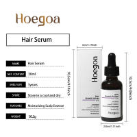 Esencia líquida hidratante HOEGOA para cabello seco, encrespado, nutritivo, suavizante y cuidado del cabello - details 0