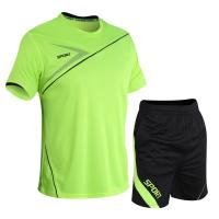 Conjunto deportivo ultrafino y transpirable, pantalones cortos de manga corta, cómodos y holgados, secado rápido, novedad - details 13