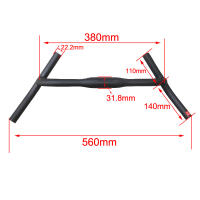 Manillar de Ciclismo MTB de Fibra de Carbono Diseño de Flecho Grande Ideal para Ciclistas de Carretera y Off-Road - details 1