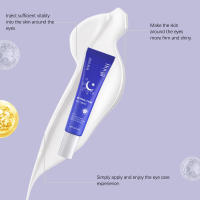 Retinol Hidratante Suave Hidratación Diaria Mase Cuidado de la Piel Crema para Ojos - details 7