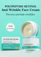 Crema antiarrugas para la cara efecto instantáneo eliminación de arrugas crema facial antienvejecimiento mejora las líneas finas cuidado nutritivo de la piel 30g - details 4